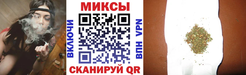БУТИРАТ BDO 33%  мега ссылка  Петропавловск-Камчатский 