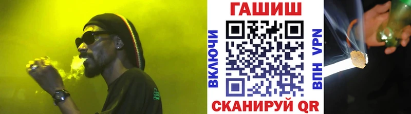 где продают   блэк спрут сайт  ГАШ Premium  Петропавловск-Камчатский 