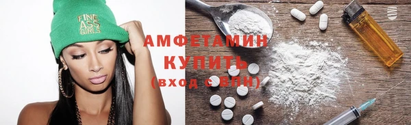 таблы Мегион