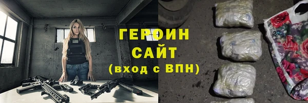 таблы Мегион