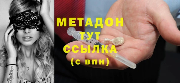таблы Мегион