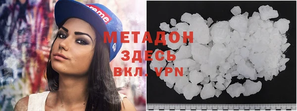 spice Медногорск