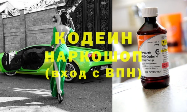 таблы Мегион