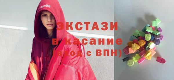 таблы Мегион