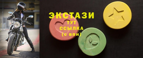 таблы Мегион
