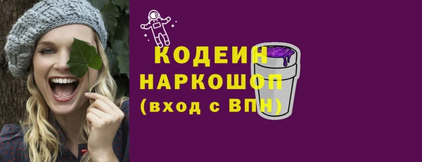 таблы Мегион