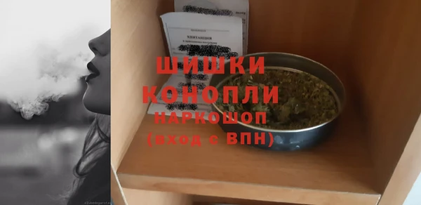 таблы Мегион