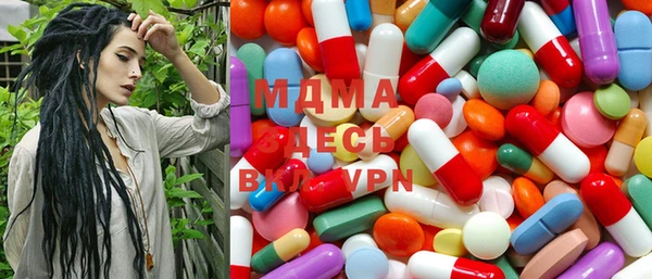 spice Медногорск