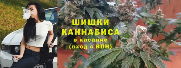 таблы Мегион