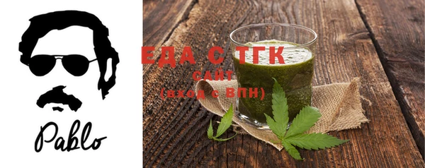 таблы Мегион