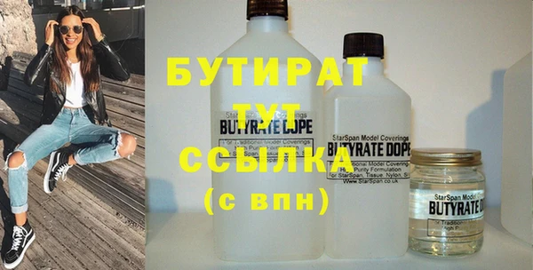 таблы Мегион