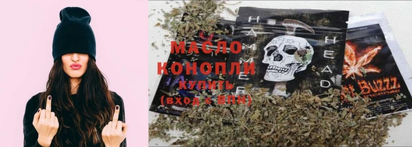 spice Медногорск