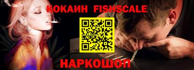 амф Малоярославец