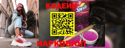 амф Малоярославец