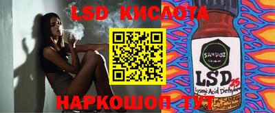 амф Малоярославец