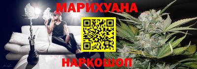 марки nbome Малгобек