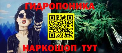 а пвп мука Азнакаево