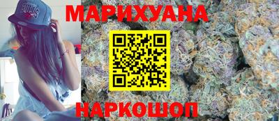 а пвп мука Азнакаево