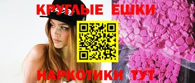 амф Малоярославец