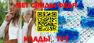 марки nbome Малгобек
