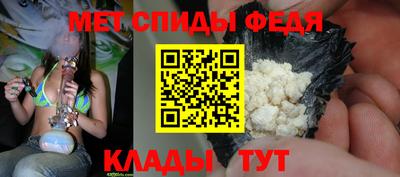 амф Малоярославец