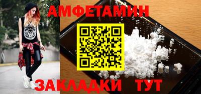 ешки Абакан