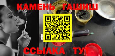 амф Малоярославец