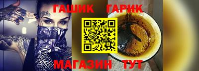 амф Малоярославец