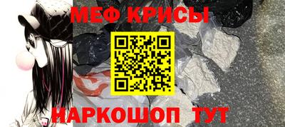 амф Малоярославец