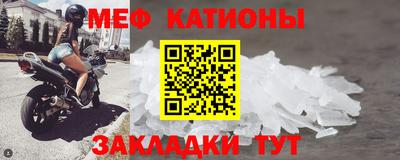 ешки Абакан