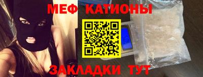 амф Малоярославец
