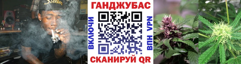 Шишки марихуана ГИДРОПОН Петропавловск-Камчатский