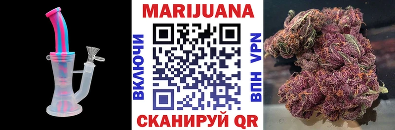 купить наркотики сайты  Петропавловск-Камчатский  Бошки Шишки LSD WEED 